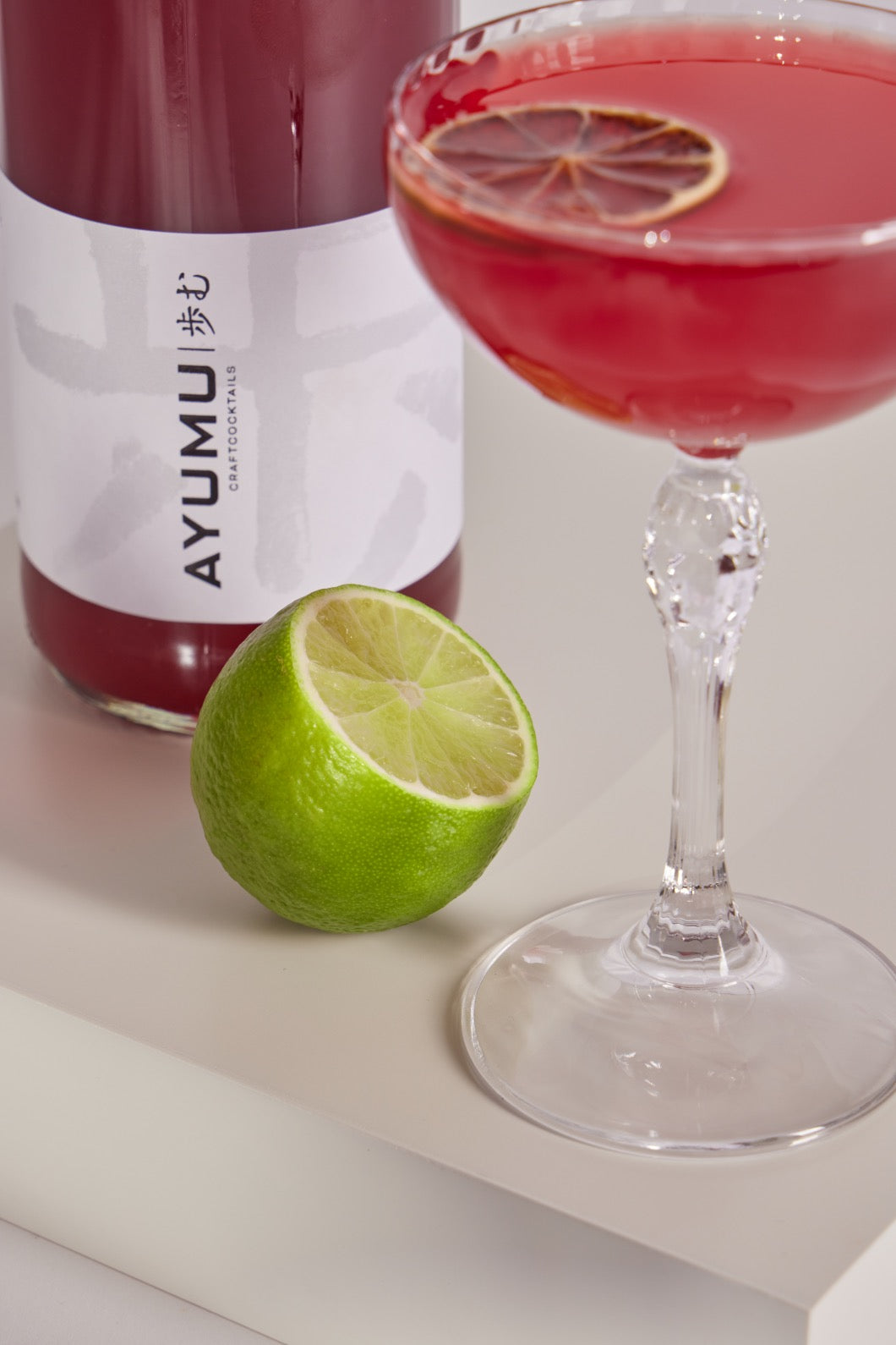 COSMOPOLITAN