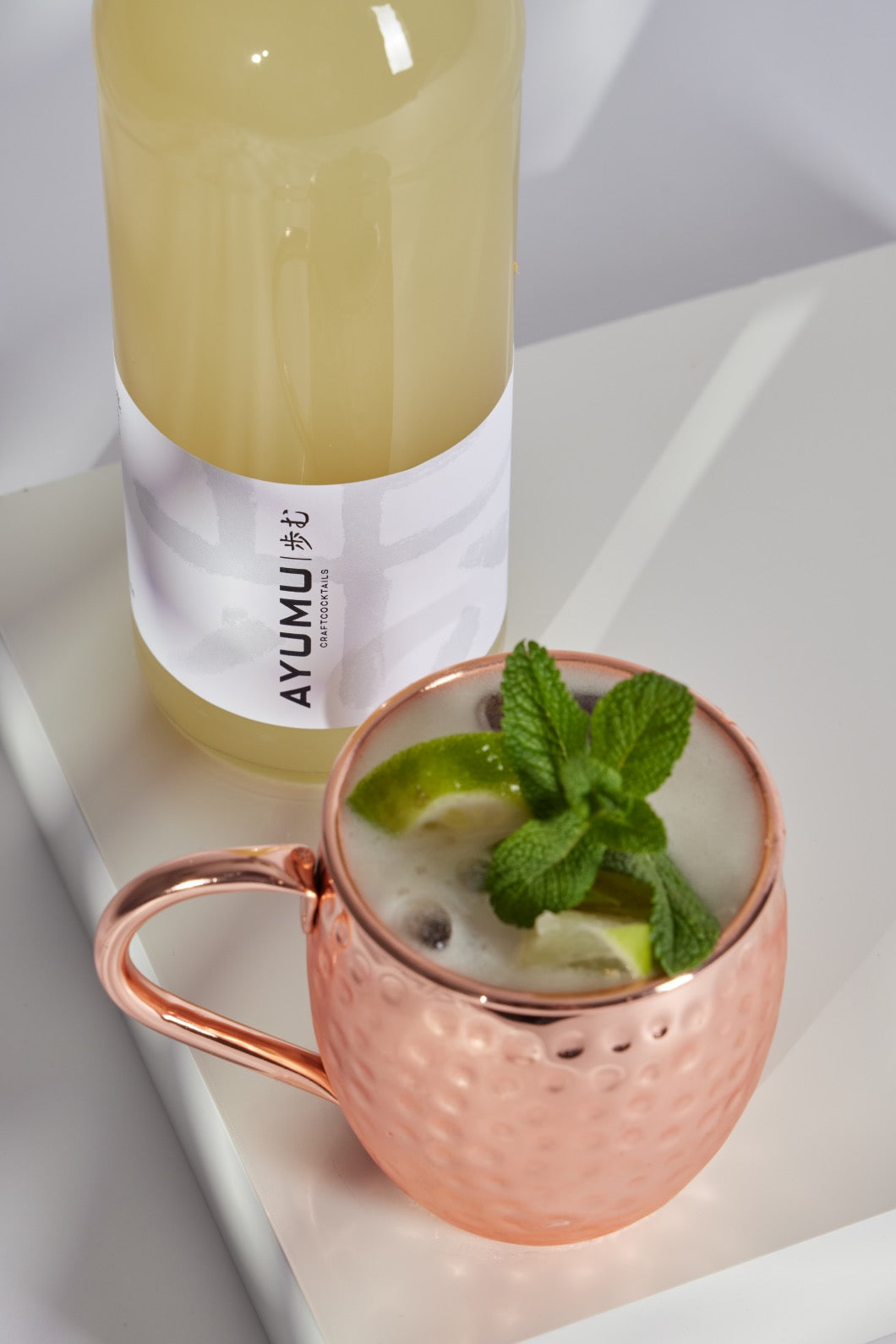 MOSCOW MULE