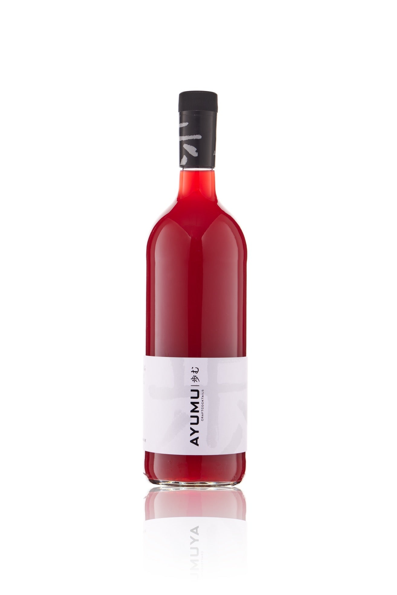 Virgin Cosmopolitan